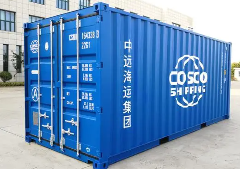 肃州20尺全新集装箱出售